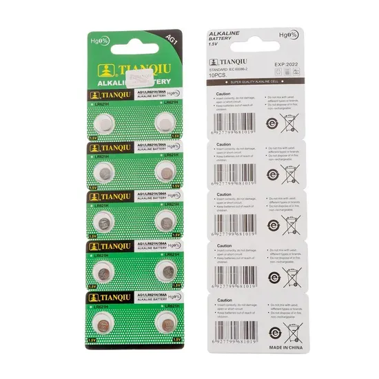 AG1 / LR621 Alkaline Button Cell 1.5V — Small Watch Battery