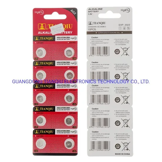 AG2 / LR726 Alkaline Button Cell 1.5V — Watch & Toy Battery — image 1