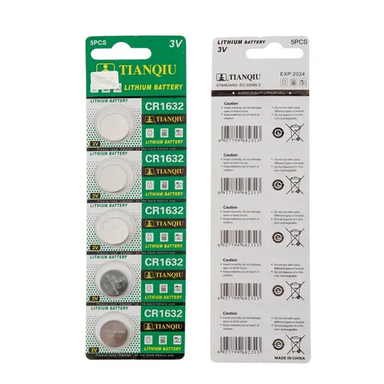 CR1632 Lithium Button Cell 3V — 16mm Coin Battery