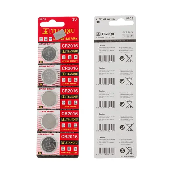 CR2016 Lithium Button Cell 3V — 70mAh Coin Battery