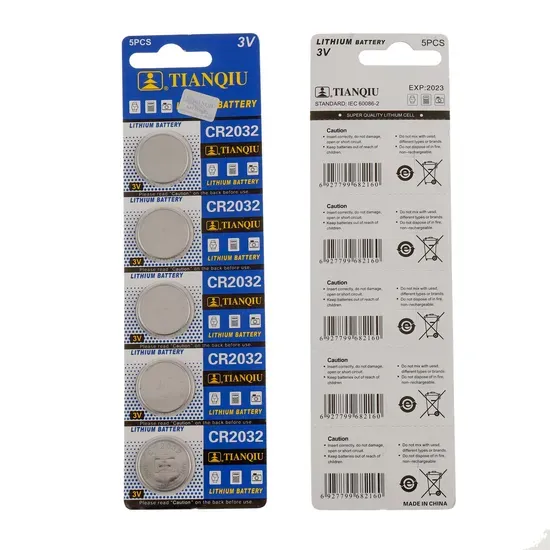 CR2032 Lithium Button Cell 3V — 205mAh Coin Battery — image 2