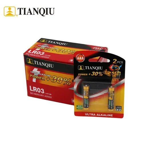 LR03 AAA Alkaline Battery 1.5V — 1200mAh, 5-Year Shelf Life — image 1