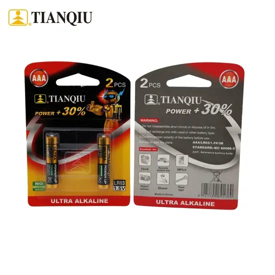 LR03 AAA Alkaline Battery 1.5V — 1200mAh, 5-Year Shelf Life — image 2
