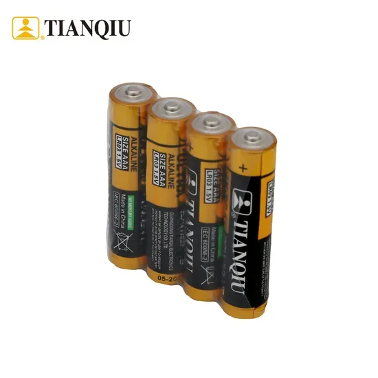 LR03 AAA Alkaline Battery 1.5V — 1200mAh, 5-Year Shelf Life — image 4