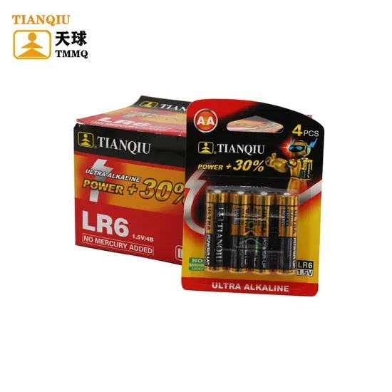 LR6 AA Alkaline Battery 1.5V — 2400mAh, 5-Year Shelf Life — image 2