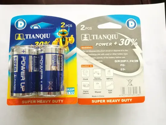 R20 D Size Carbon Zinc Battery 1.5V — Super Heavy Duty — image 1